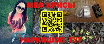 МДМА Пенза