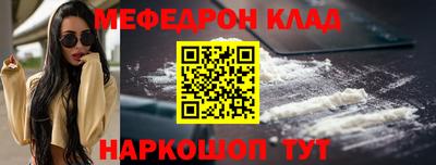 ПСИЛОЦИБИНОВЫЕ ГРИБЫ Первоуральск