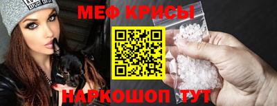 МДМА Партизанск