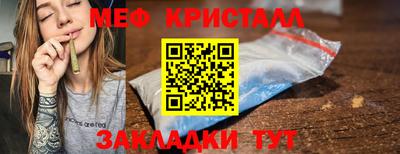 МДМА Пенза