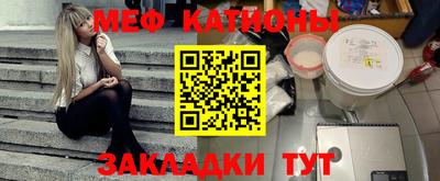 МДМА Партизанск