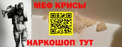 МДМА Пенза
