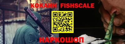 ПСИЛОЦИБИНОВЫЕ ГРИБЫ Первоуральск