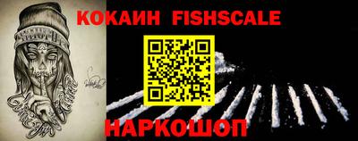 МДМА Партизанск