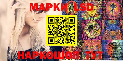 ПСИЛОЦИБИНОВЫЕ ГРИБЫ Первоуральск