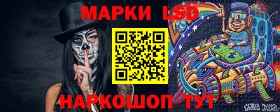 МДМА Пенза
