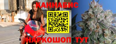 МДМА Пенза