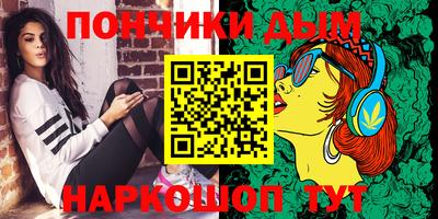 МДМА Пенза