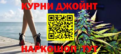 МДМА Пенза
