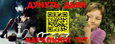 МДМА Партизанск