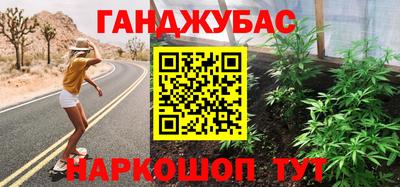 МДМА Пенза