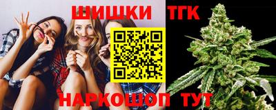 МДМА Партизанск