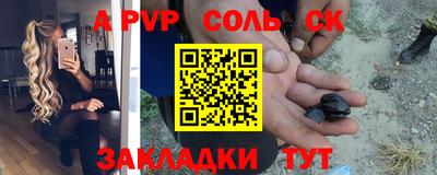 ПСИЛОЦИБИНОВЫЕ ГРИБЫ Первоуральск