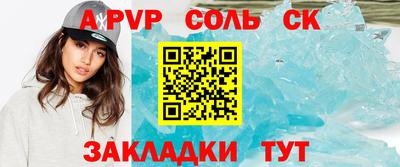 ПСИЛОЦИБИНОВЫЕ ГРИБЫ Первоуральск