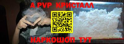 ПСИЛОЦИБИНОВЫЕ ГРИБЫ Первоуральск