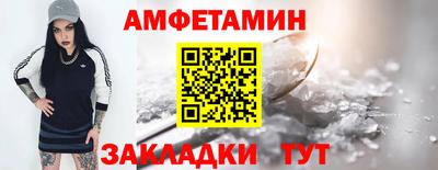 ПСИЛОЦИБИНОВЫЕ ГРИБЫ Первоуральск