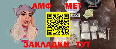 МДМА Пенза