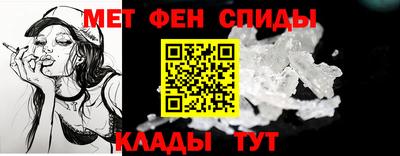 МДМА Пенза
