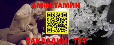 ПСИЛОЦИБИНОВЫЕ ГРИБЫ Первоуральск