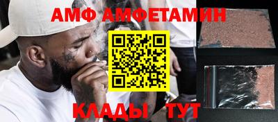 ПСИЛОЦИБИНОВЫЕ ГРИБЫ Первоуральск