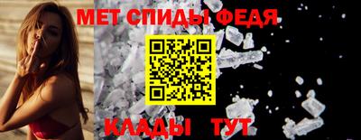 МДМА Пенза