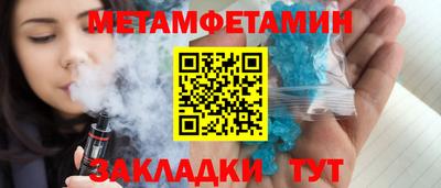 ПСИЛОЦИБИНОВЫЕ ГРИБЫ Первоуральск
