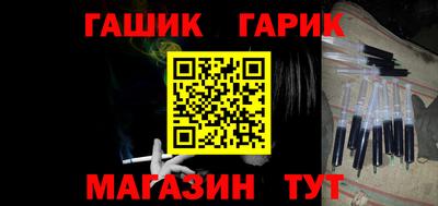МДМА Партизанск