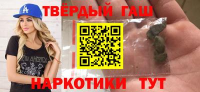 ПСИЛОЦИБИНОВЫЕ ГРИБЫ Первоуральск