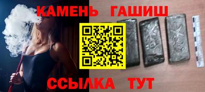 МДМА Партизанск