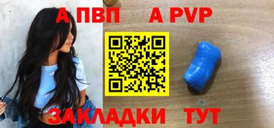 ПСИЛОЦИБИНОВЫЕ ГРИБЫ Первоуральск