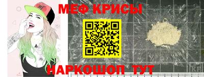 ПСИЛОЦИБИНОВЫЕ ГРИБЫ Первоуральск